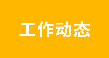 开云手机在线登入