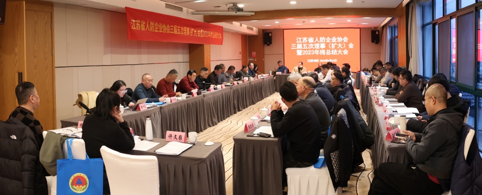 大会2.jpg